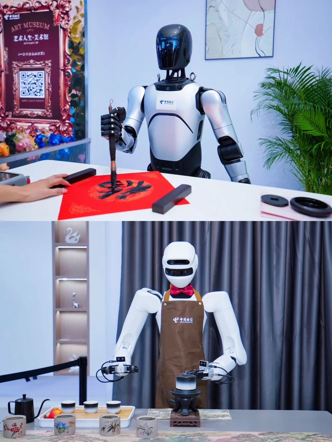 注意?中国电信年度科技盛宴来啦❗️