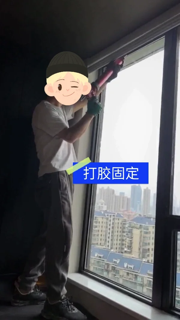 玻璃爆了?你家花了多少?⁉️