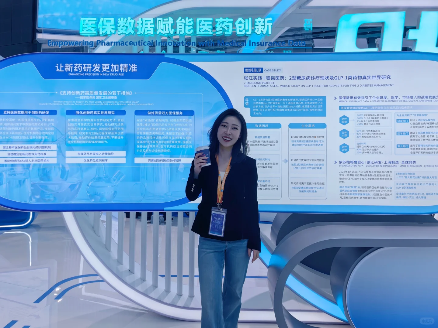 进博刚结束？｜第三方记录到第一人称叙述