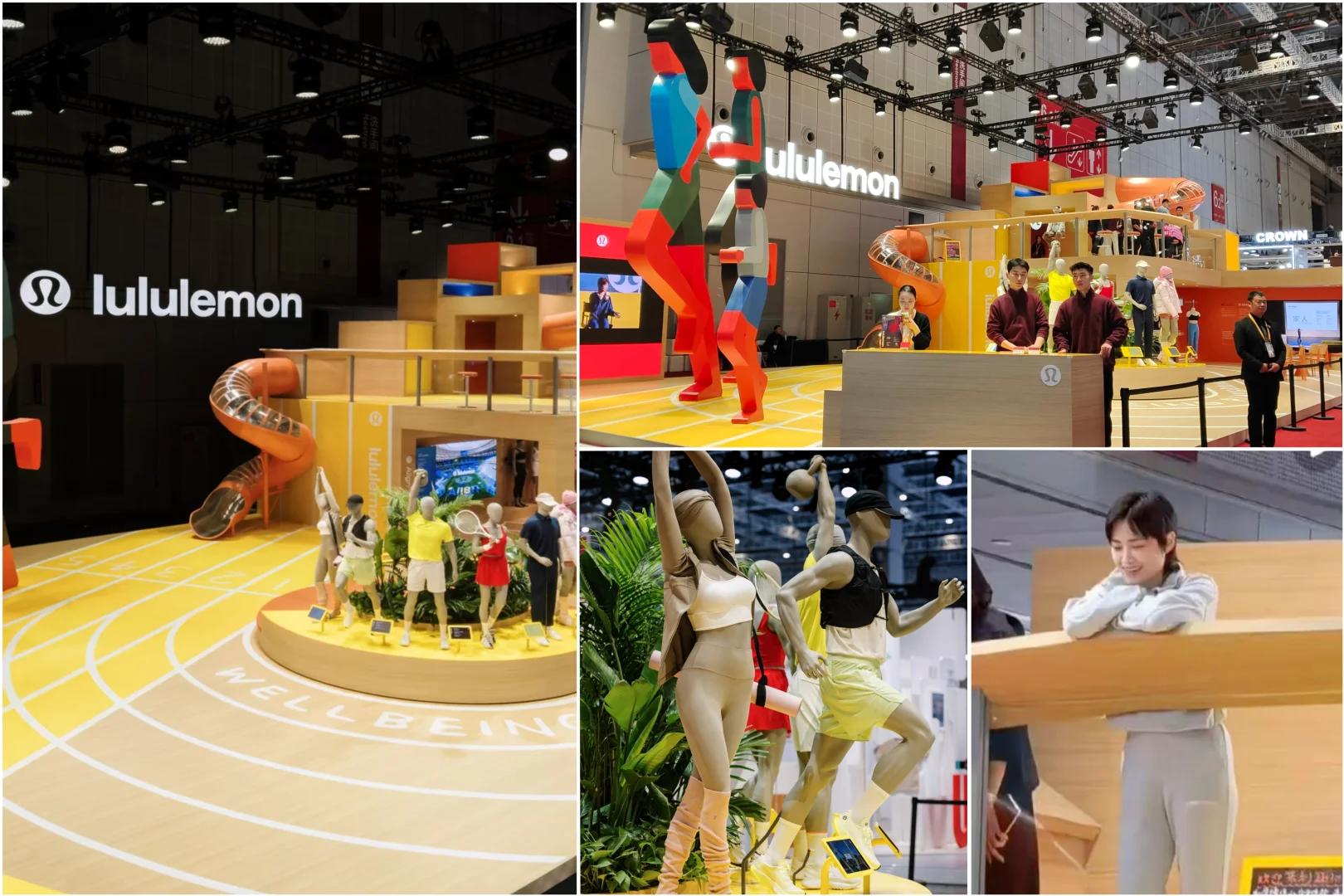 魔都看展｜2025上海进博会回味（追星）篇