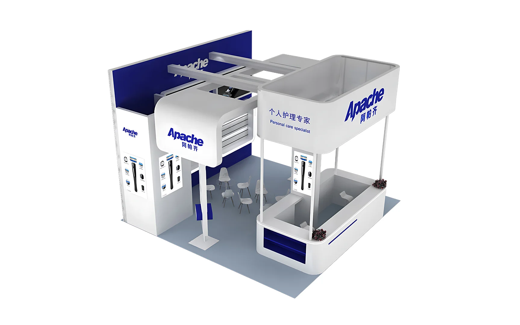 进博会剃须刀展台✨简约设计好吸睛