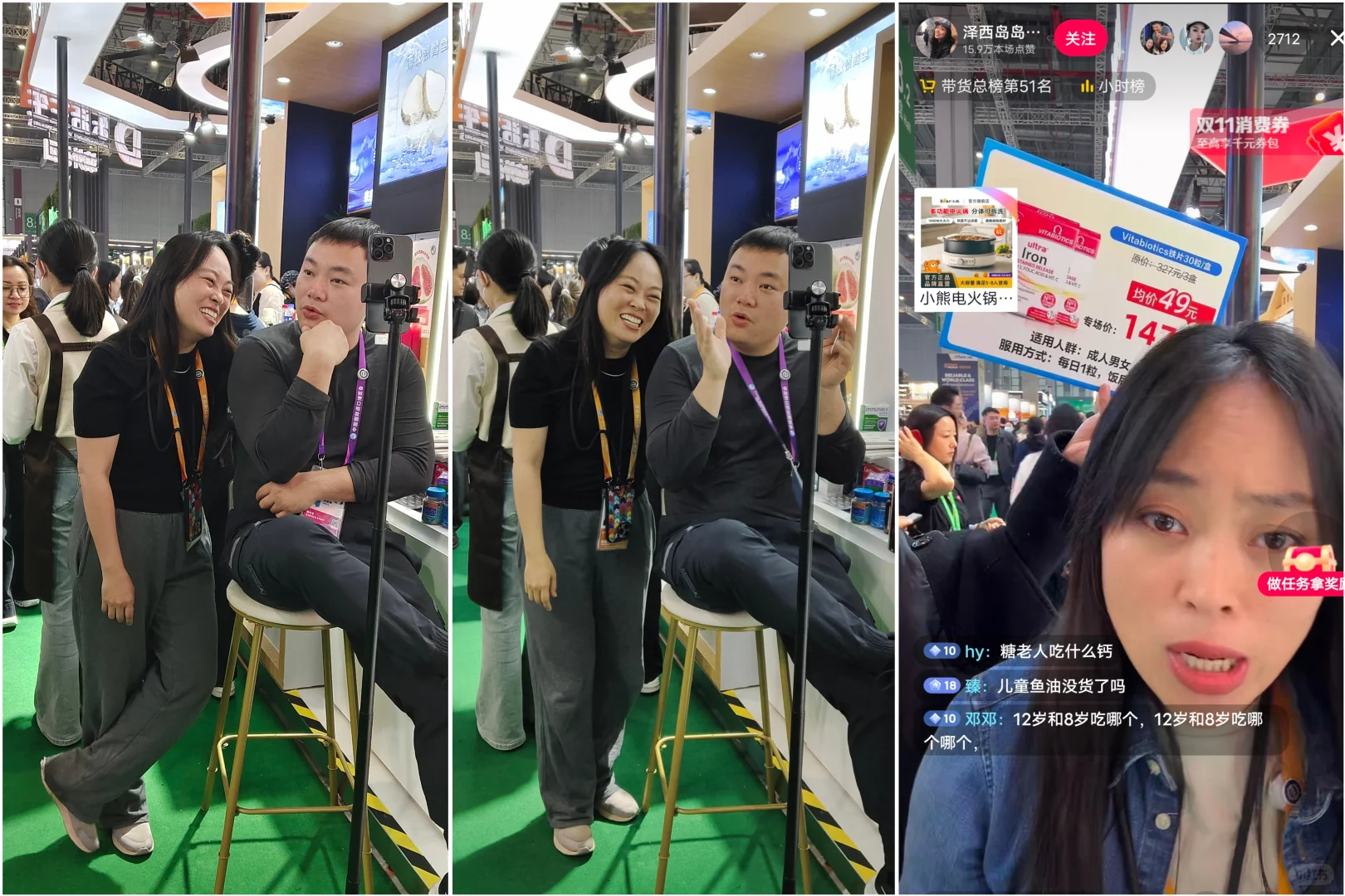 魔都看展｜2025上海进博会回味（追星）篇