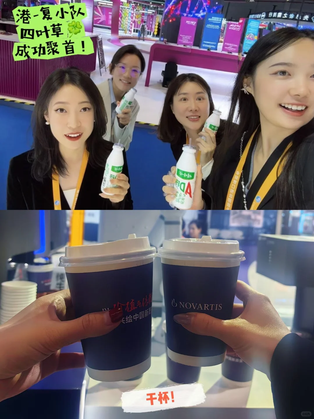 进博刚结束？｜第三方记录到第一人称叙述