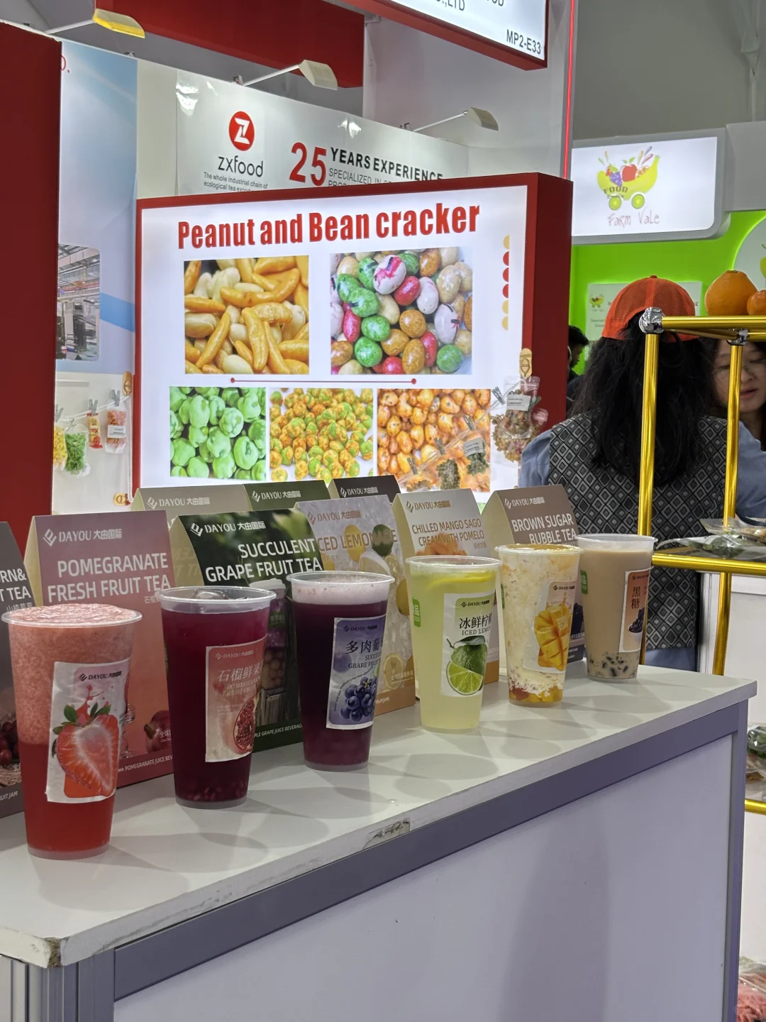 颜值高又好喝！谁能不爱