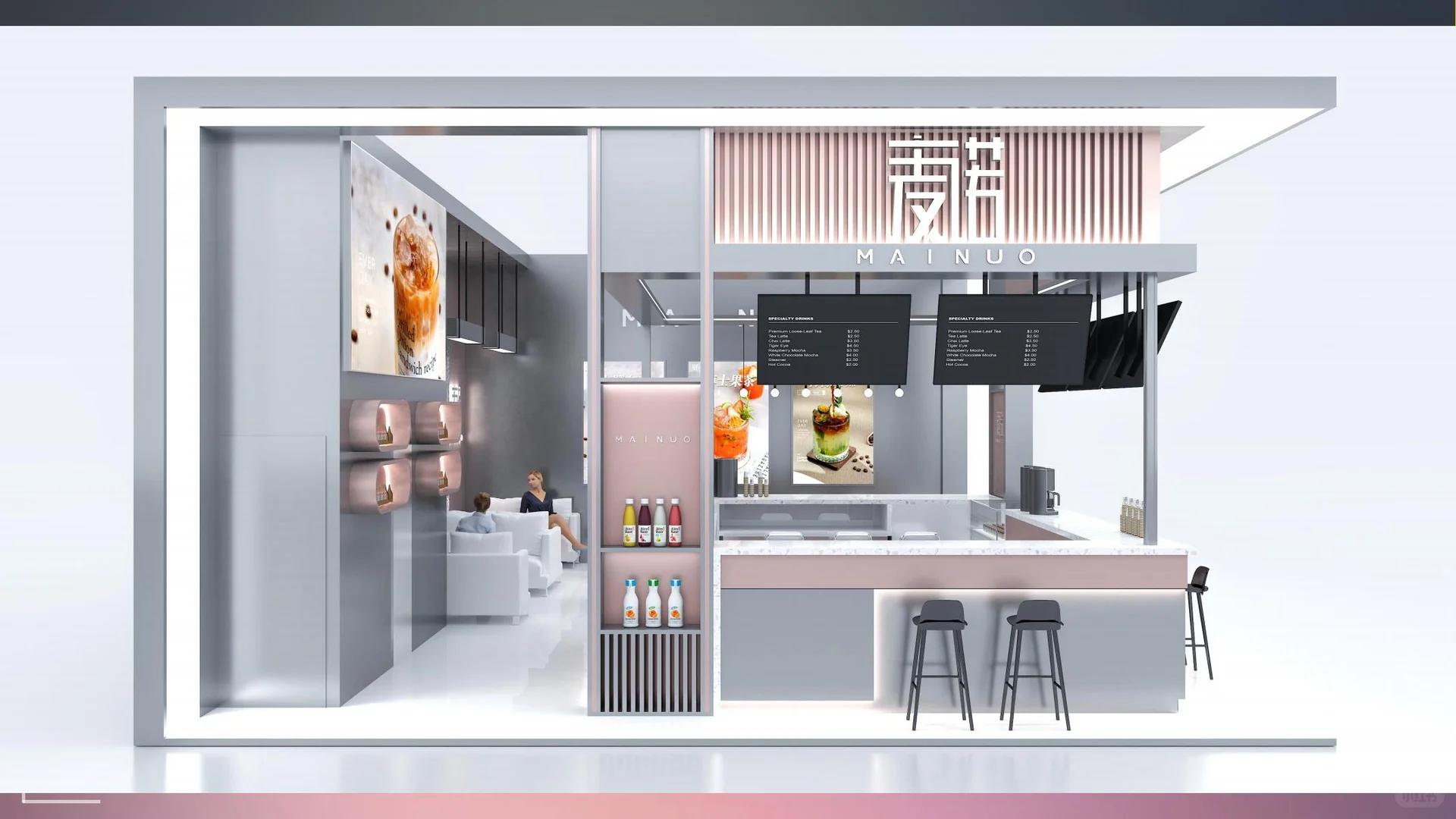 上海高端食品与饮料展