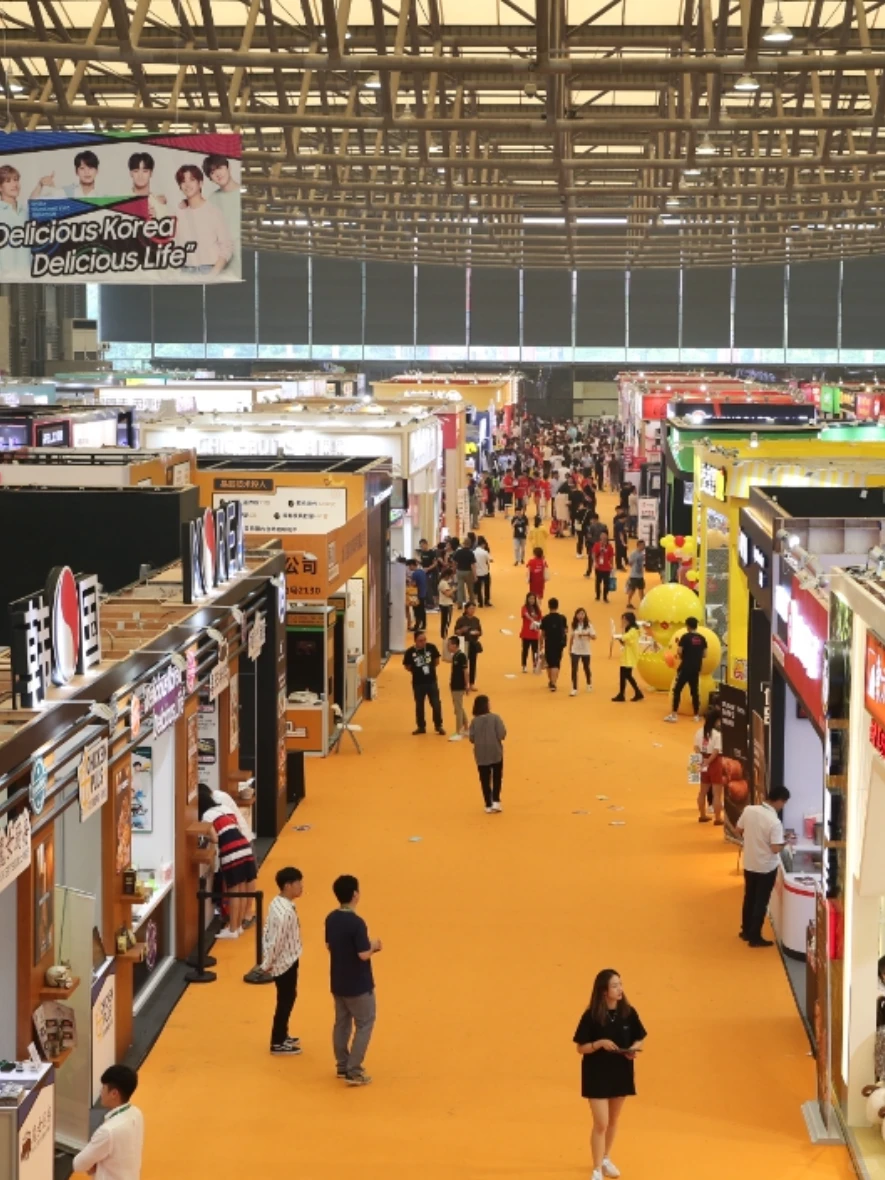 餐饮展会怎么报名？餐饮饮品包装展参展费用