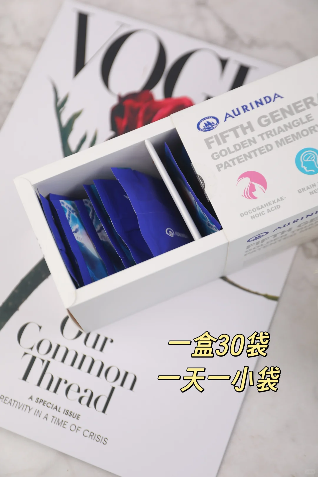 娃背书快到飞起！澳琳达记忆包真的封神✨