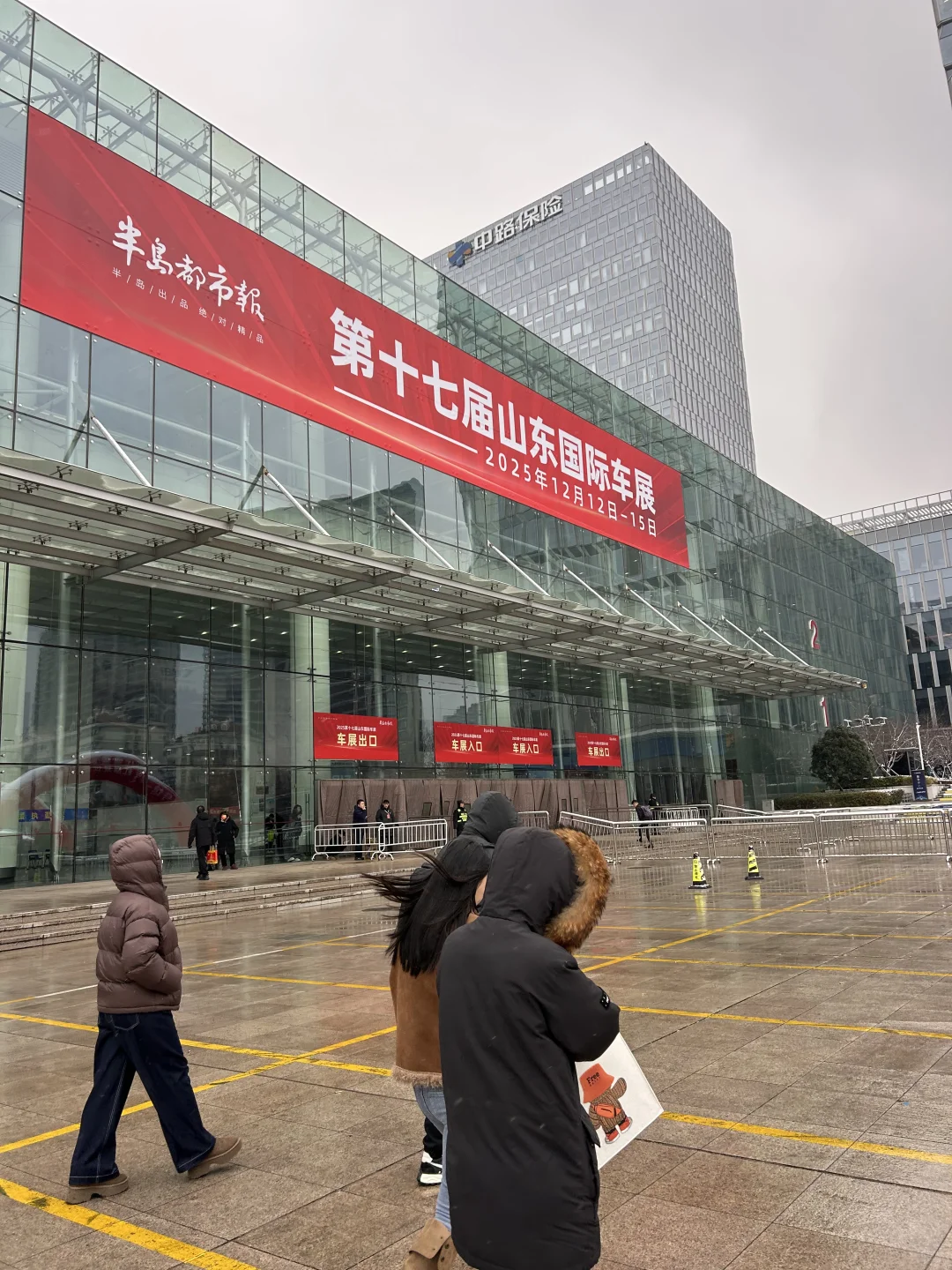 青岛车展门票免米领！