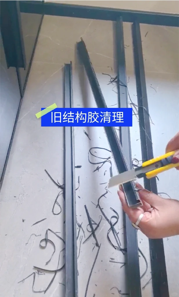 玻璃爆了?你家花了多少?⁉️