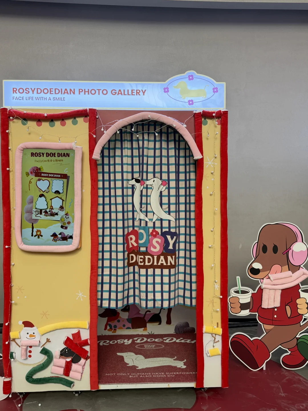 上海 预计明后天大概有100000人来这里