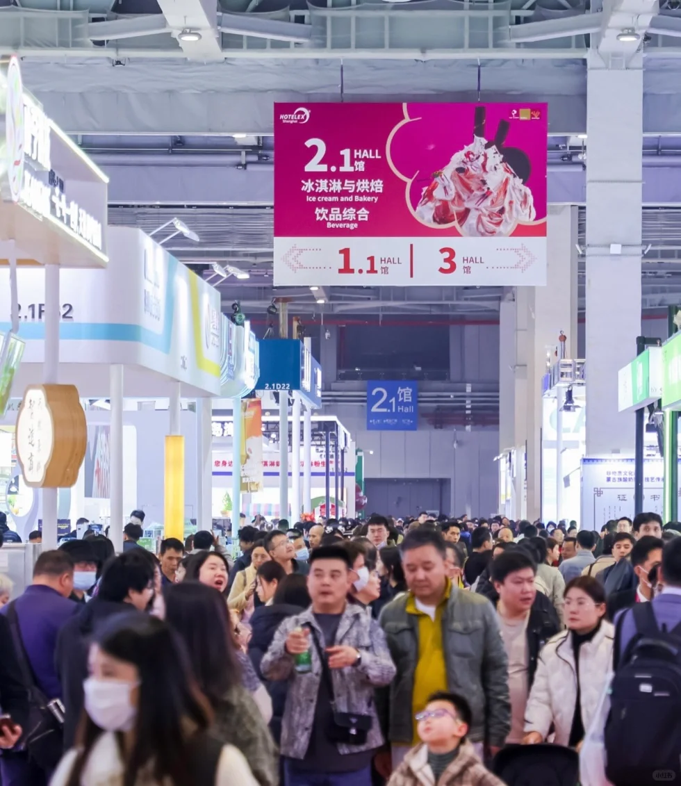 没去成酒店展？我们带你云逛展啦?