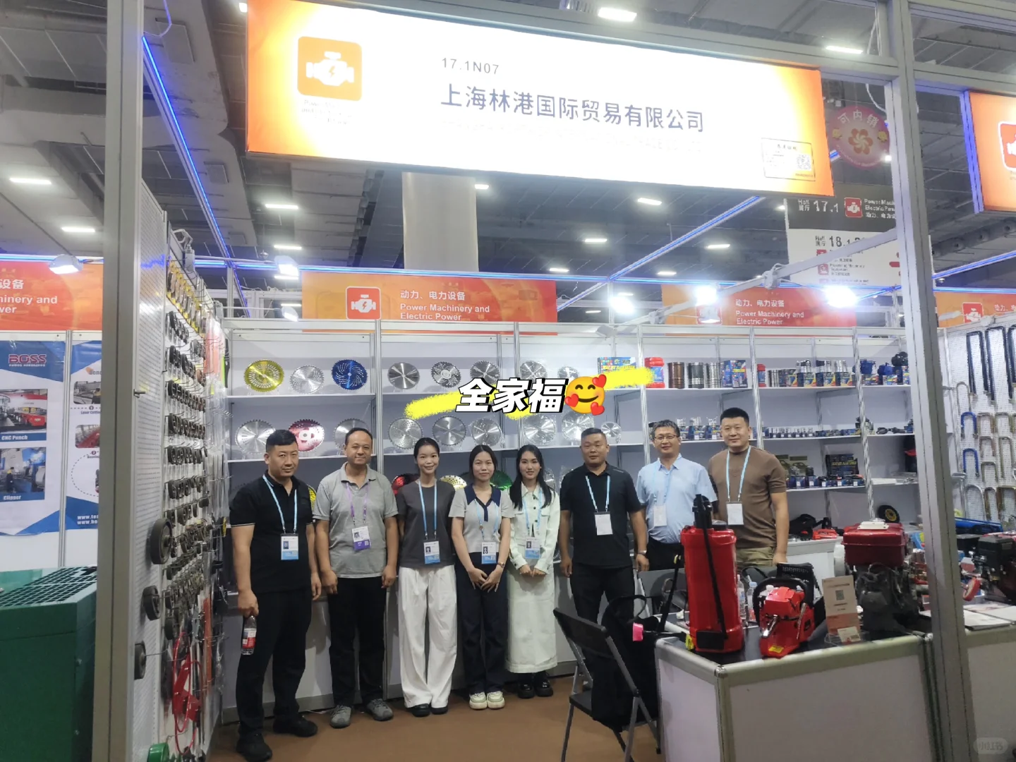 谁家展会翻译吃这么好？！广交会4天快乐实