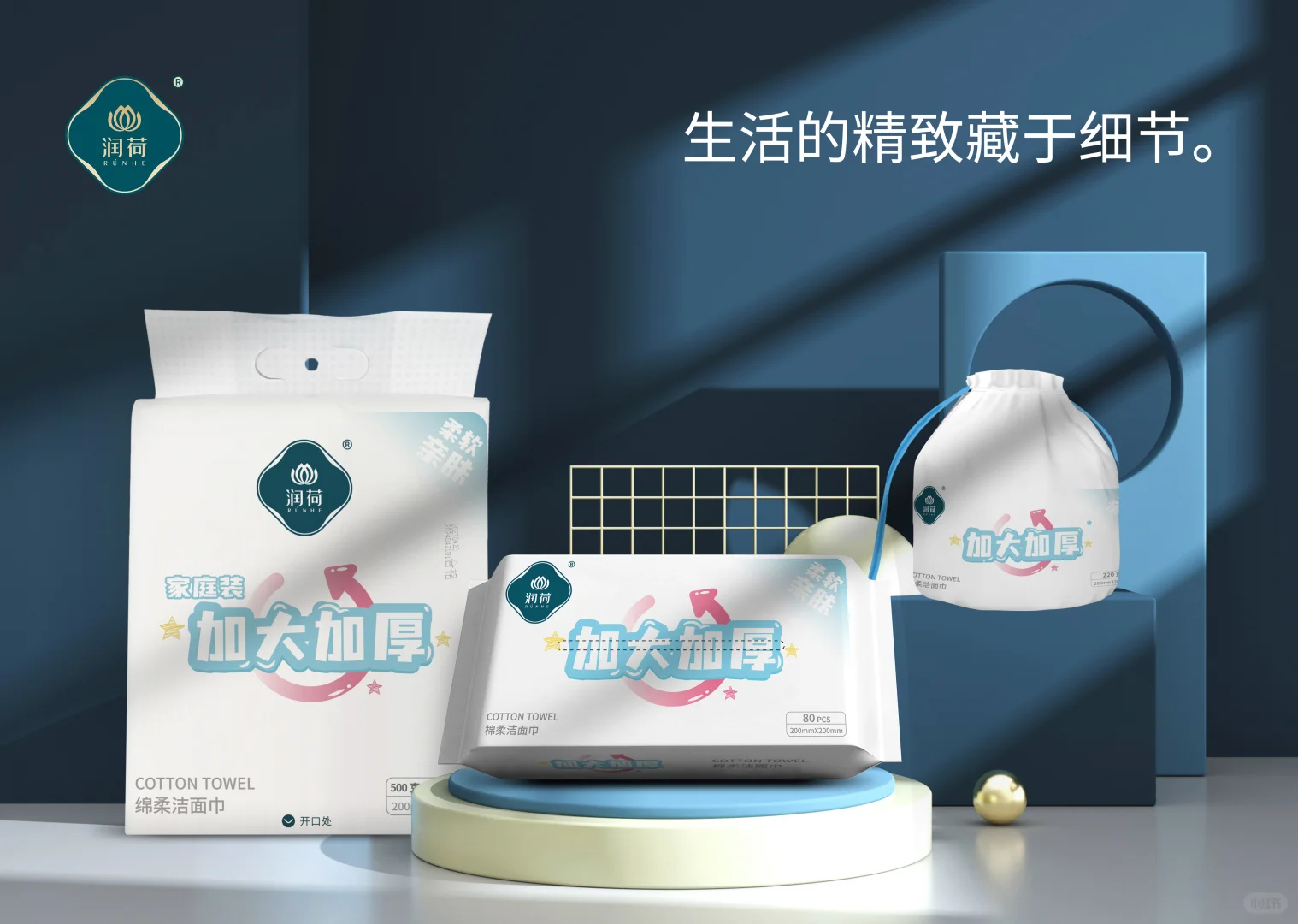 ?探秘润荷湿巾工厂，实力与安全双保障！