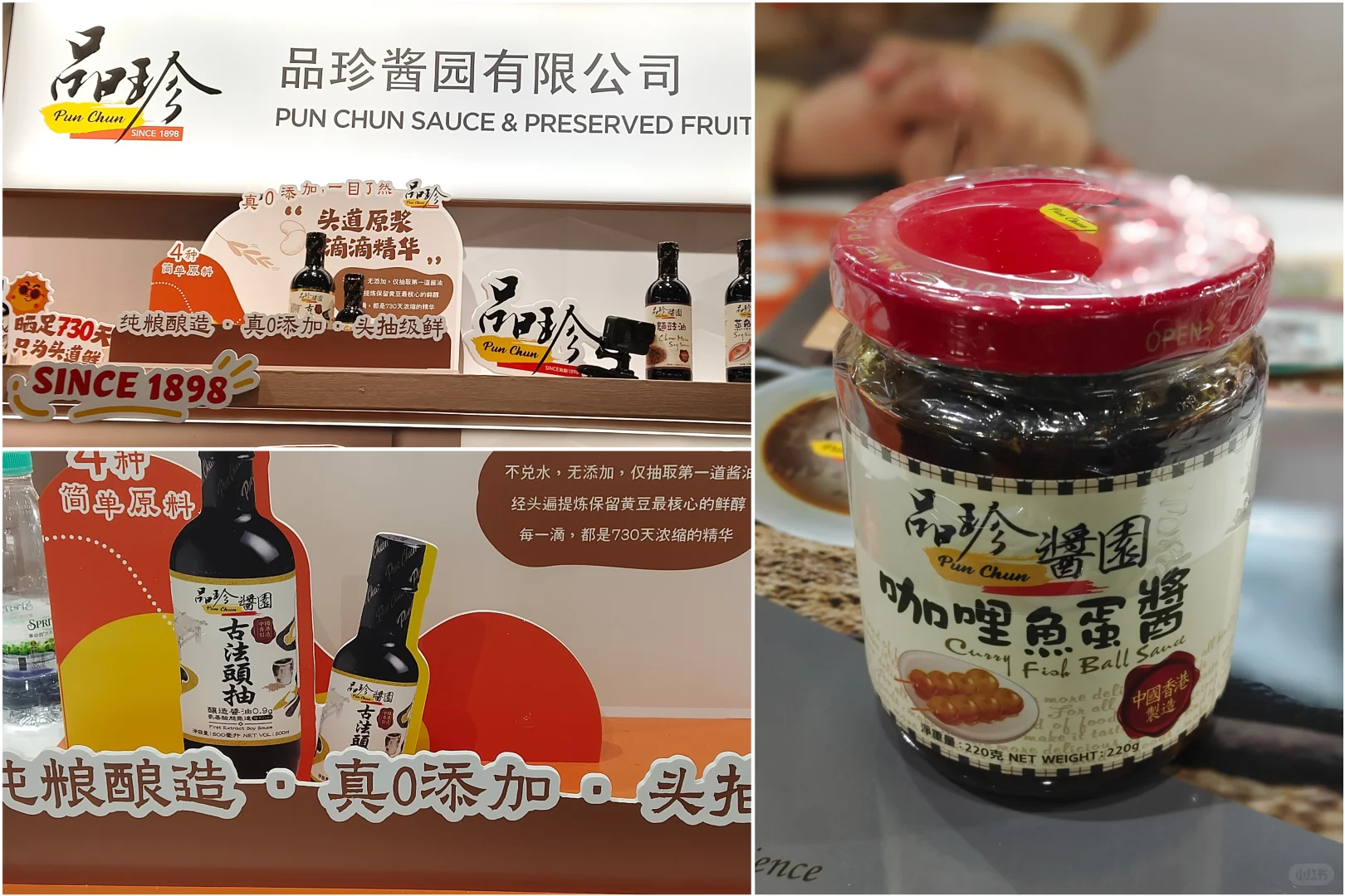 魔都看展｜2025上海进博会回味（追星）篇