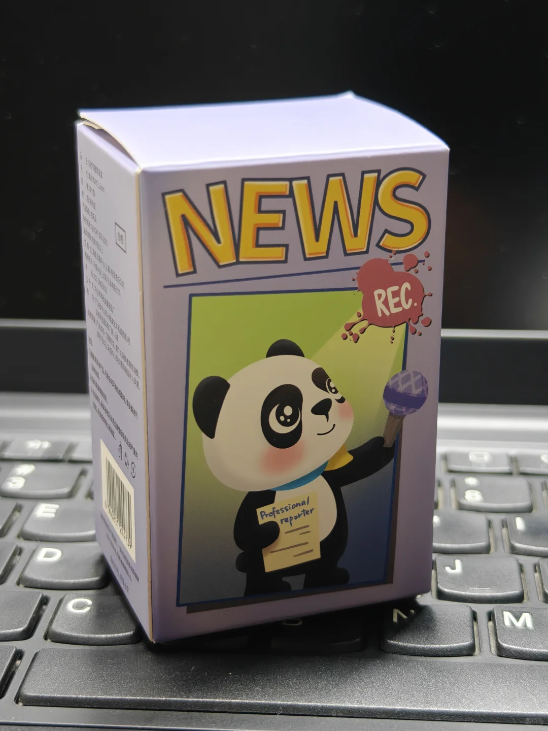 第八届进博会媒体盲盒全套欣赏