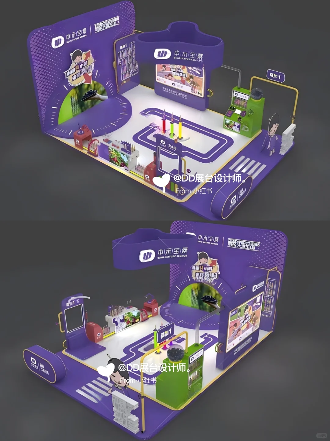 ?惊艳全场！食品饮料展位设计大赏