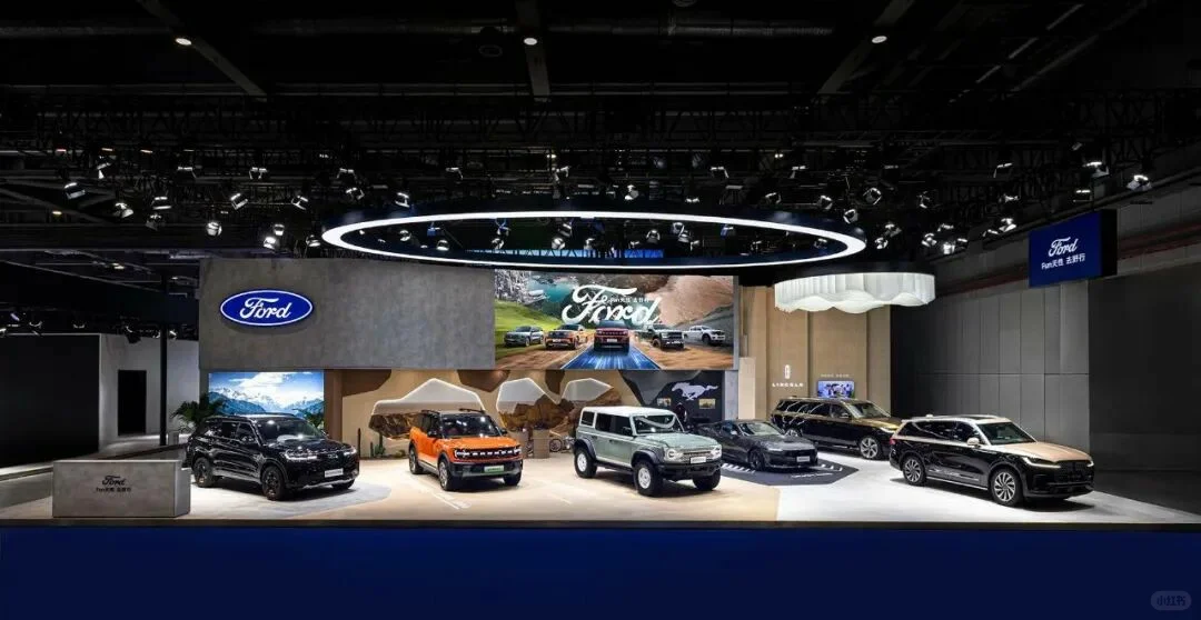 善纳设计丨带您云走进2025进博会丨福特汽车
