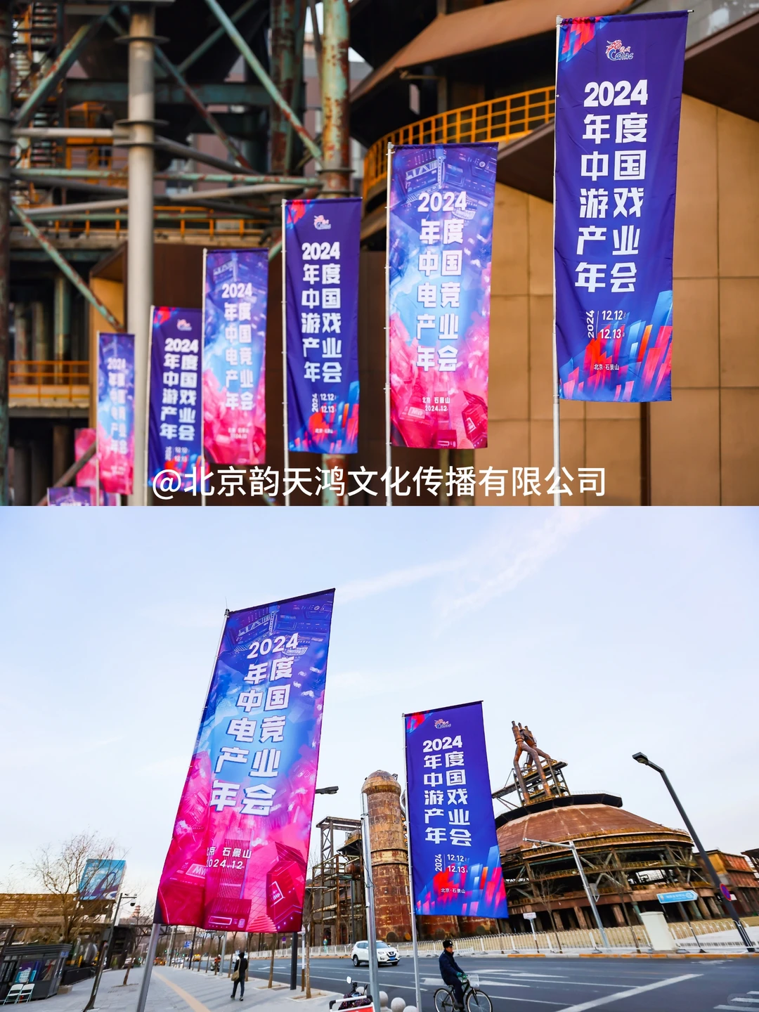 游戏产业年度盛会来咯！?