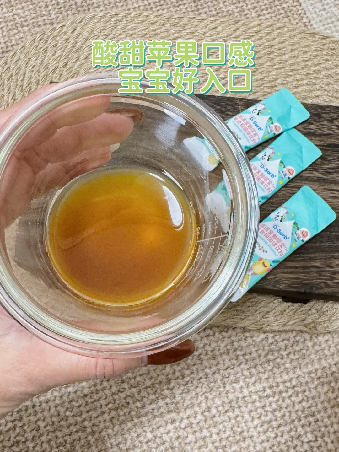 ?小月龄宝宝换季我要这么守护?