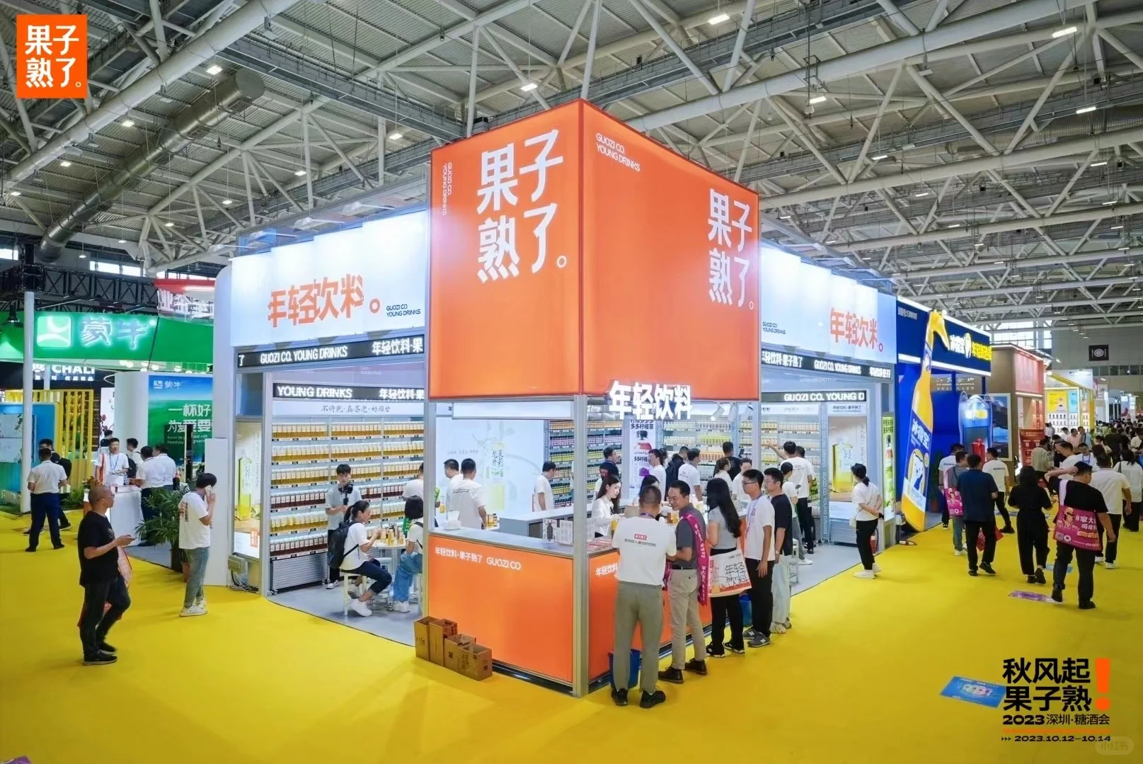 深圳糖酒会展会设计效果图与现场图