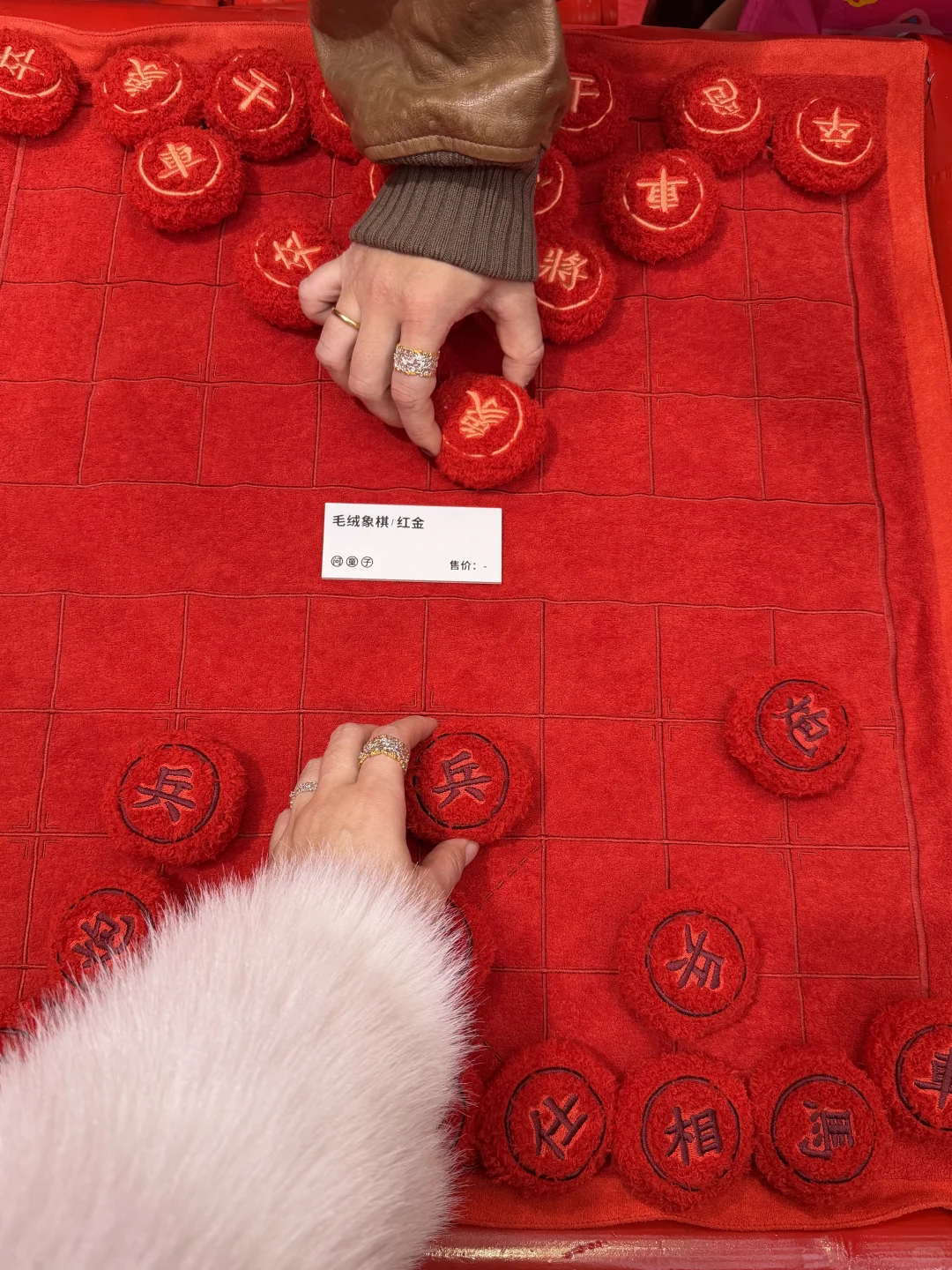 上海 预计明后天大概有100000人来这里