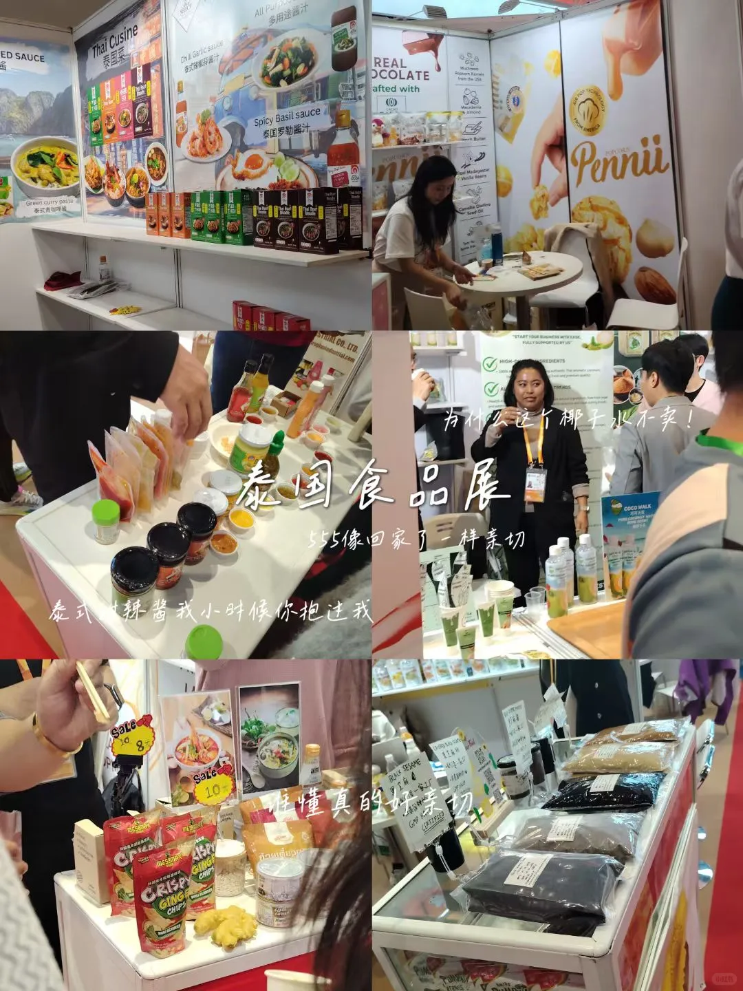 上海到底谁还在花钱吃饭❓