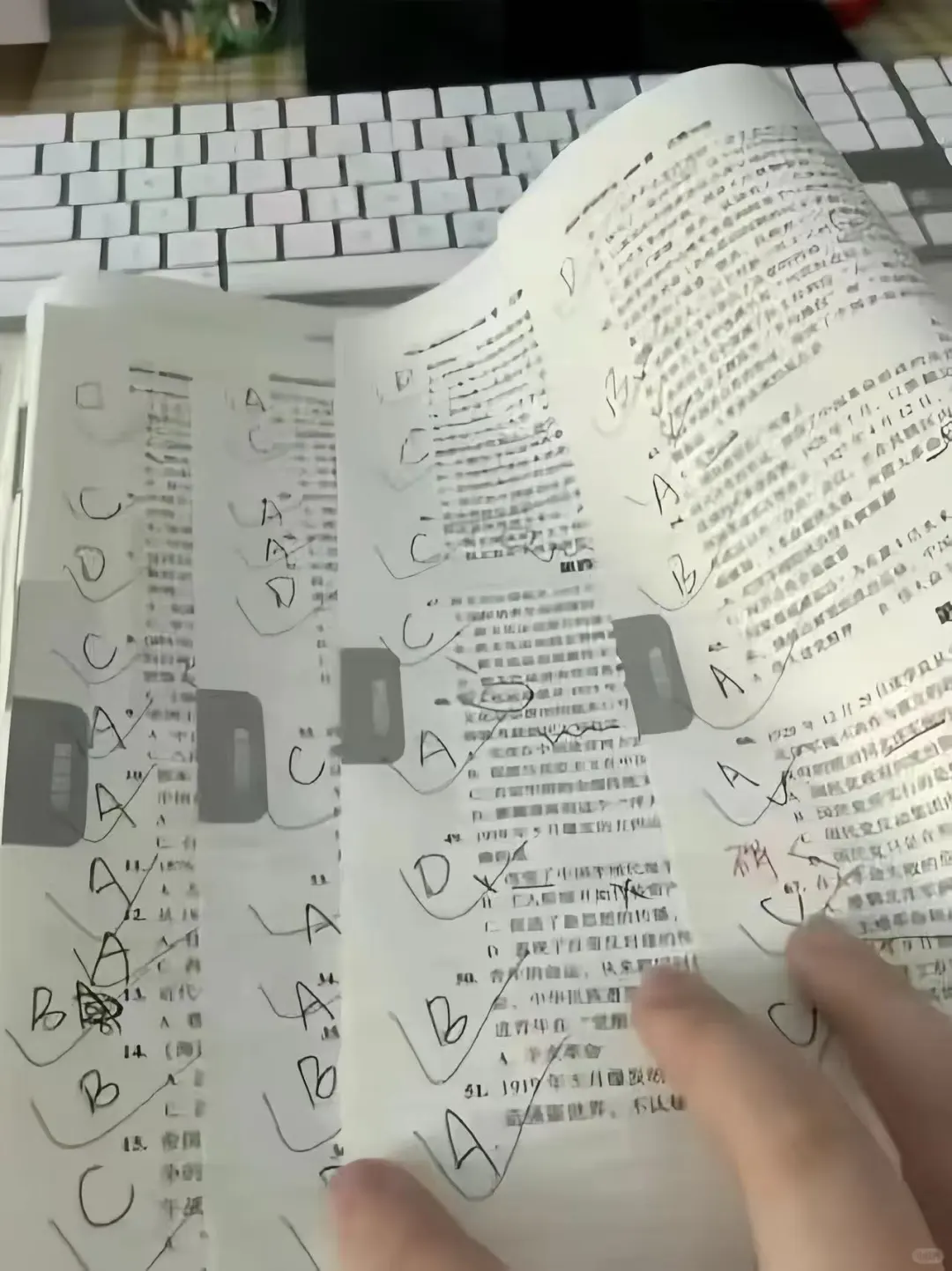 因高项不停的背口诀背口诀,终于产生了质变