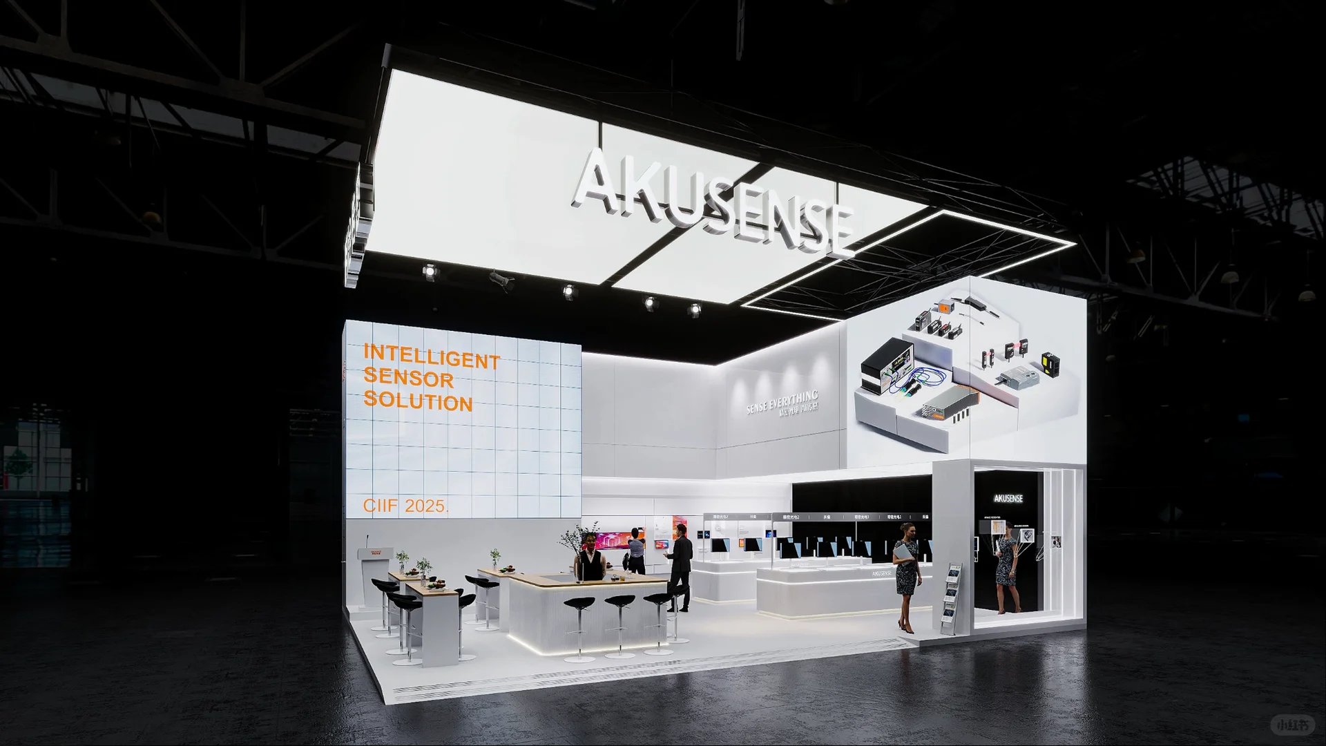 AKUSENSE 工博会 2025 案例