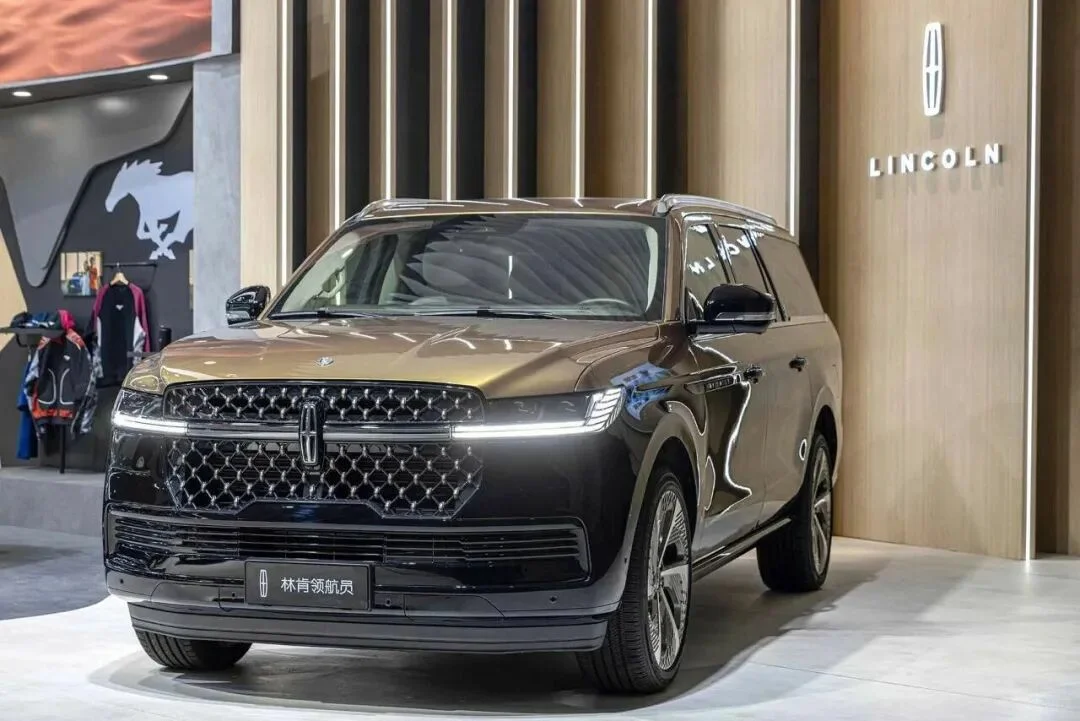 善纳设计丨带您云走进2025进博会丨福特汽车