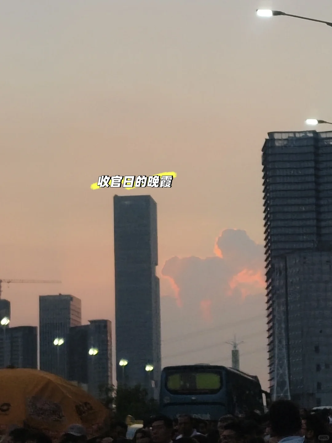 谁家展会翻译吃这么好？！广交会4天快乐实