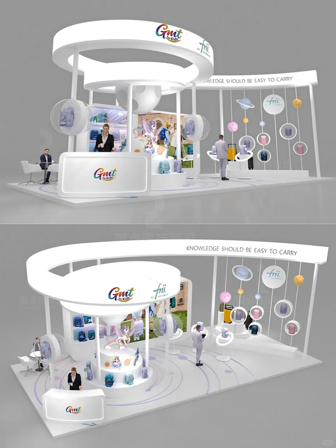 进博会护脊书包展台?童趣星际风设计