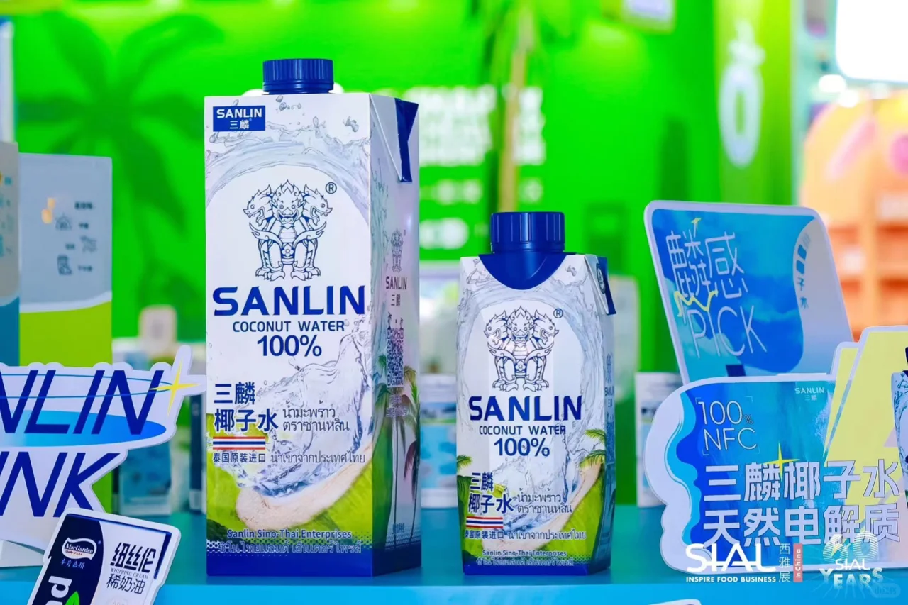 展会回顾｜三麟x2024SIAL西雅国际展览会