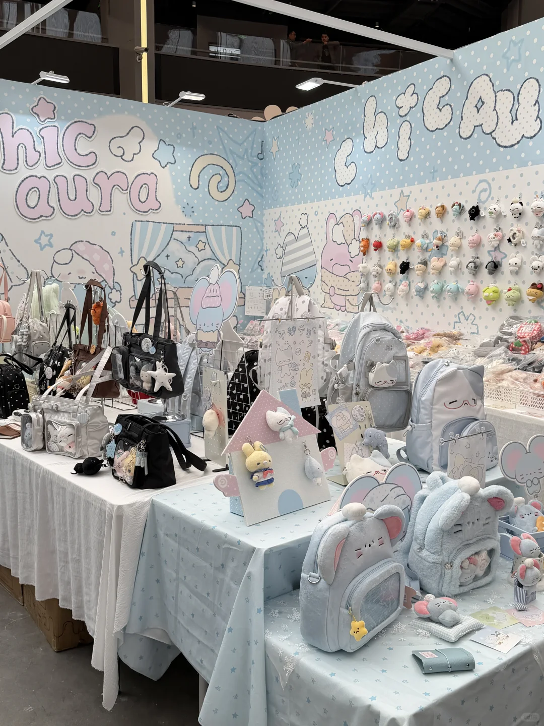 上海 预计明后天大概有100000人来这里