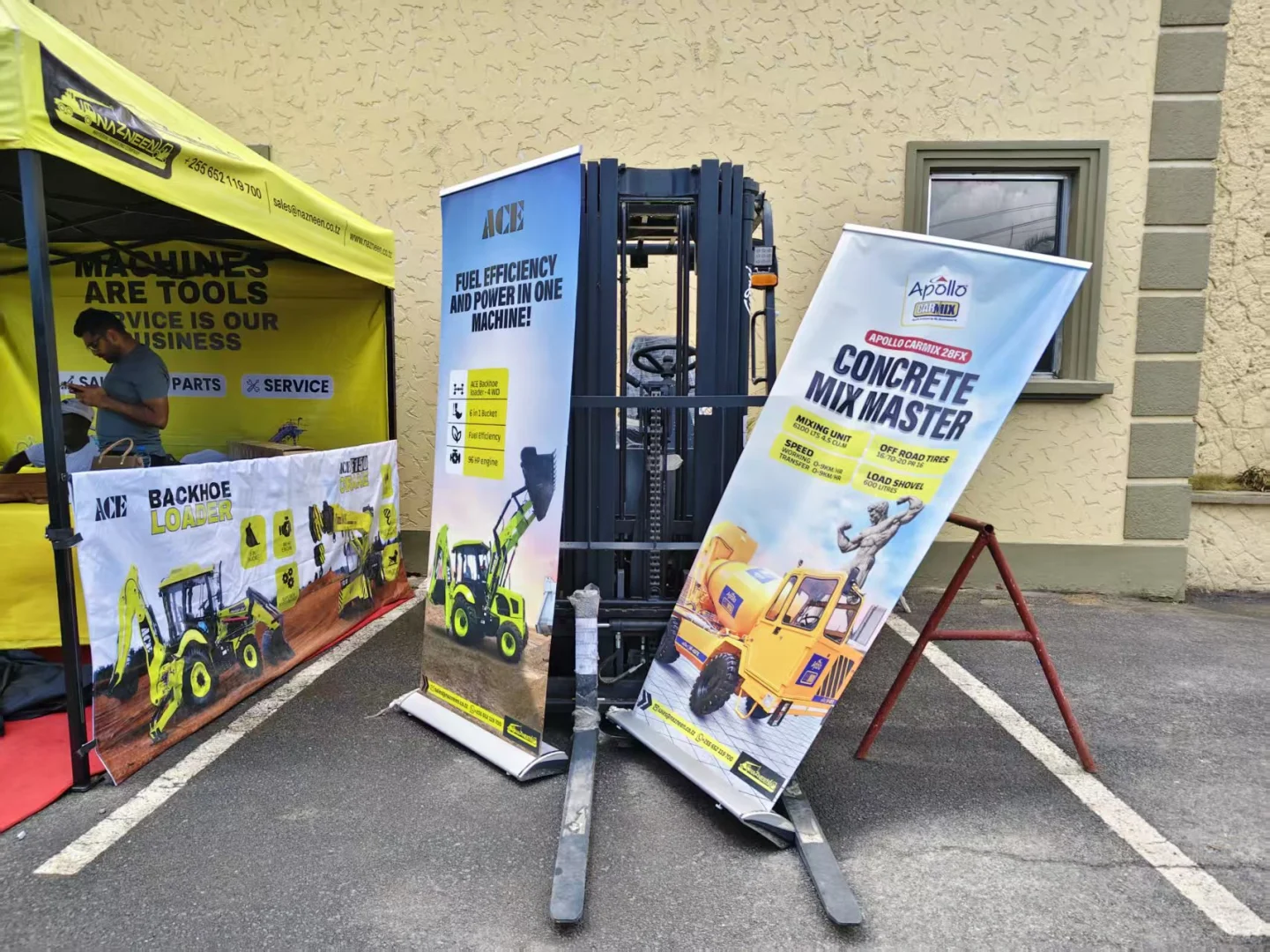 2026年坦桑尼亚工程机械及矿业展