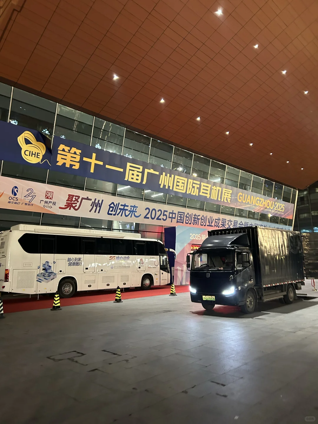 广州国际耳机展回顾～