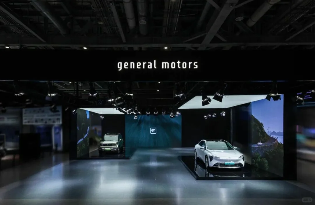 善纳设计丨带您云走进2025进博会丨通用汽车