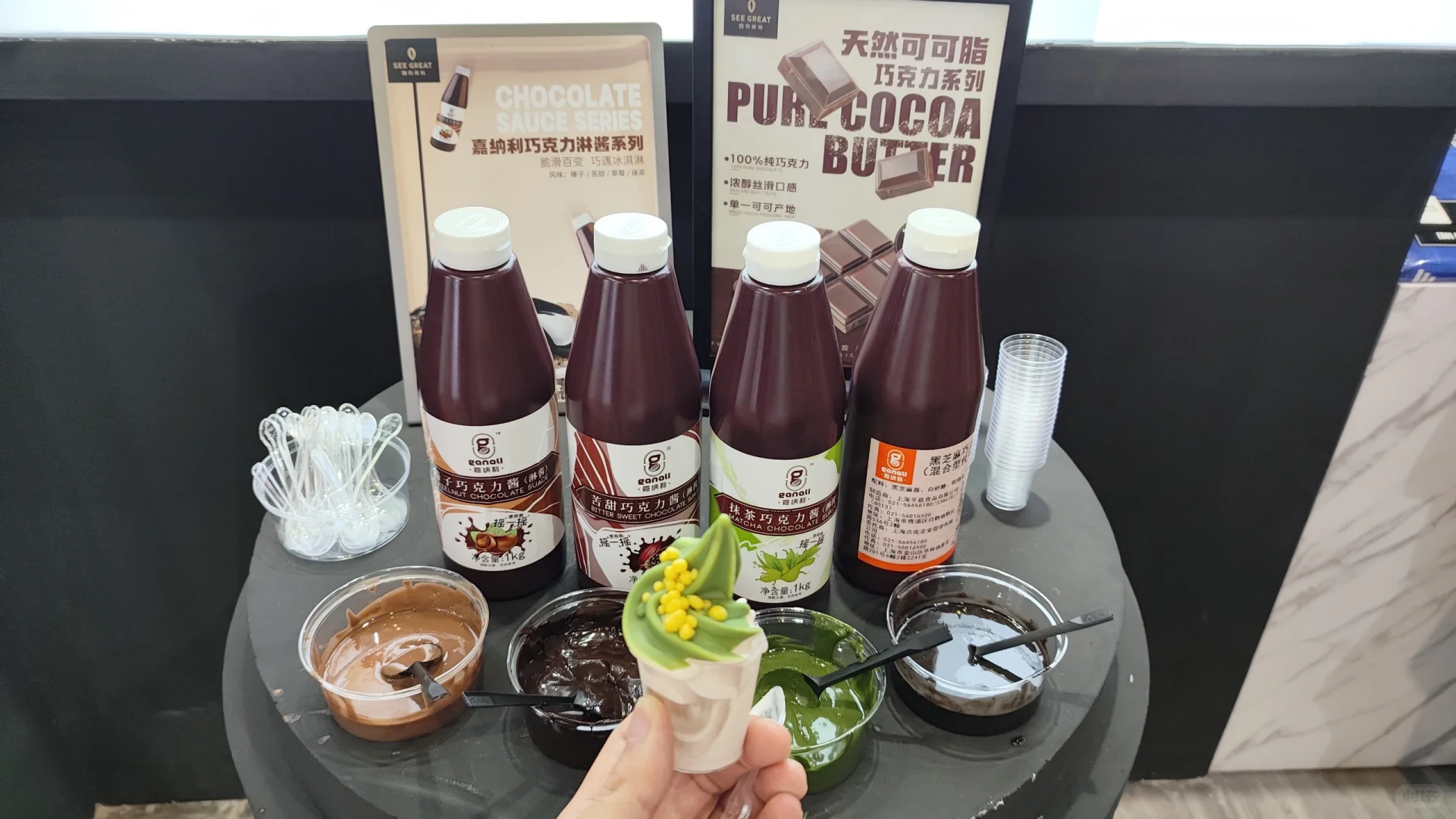 上海国际咖啡美食文化节