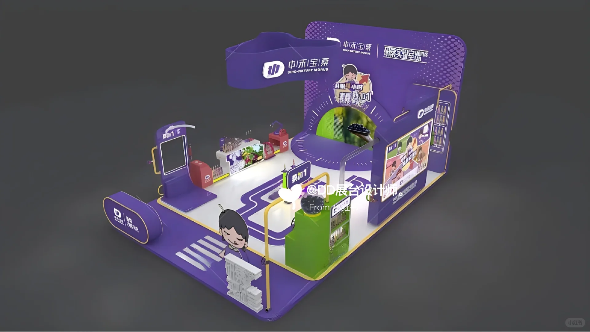 ?惊艳全场！食品饮料展位设计大赏