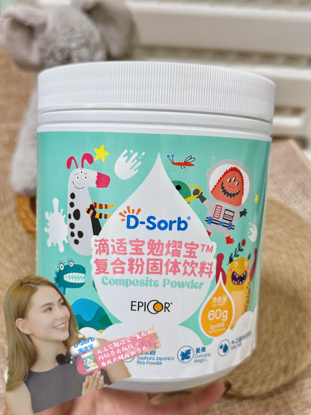 ?小月龄宝宝换季我要这么守护?