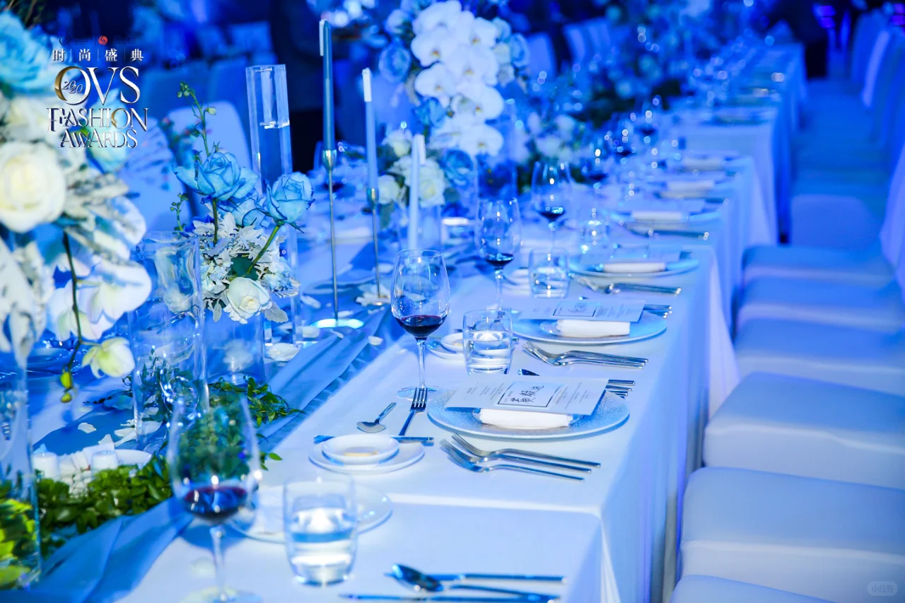 北京年会策划｜2020·OVS年终时尚盛典