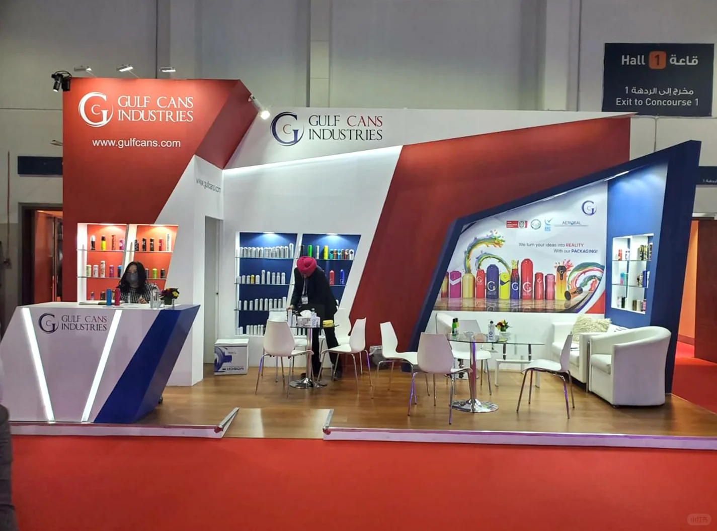 成都展览工厂✨『GULF』小型展台的记忆点✨