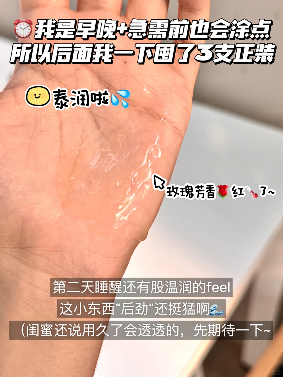 去了趟进博会，才知道以前用的私护都是虚的