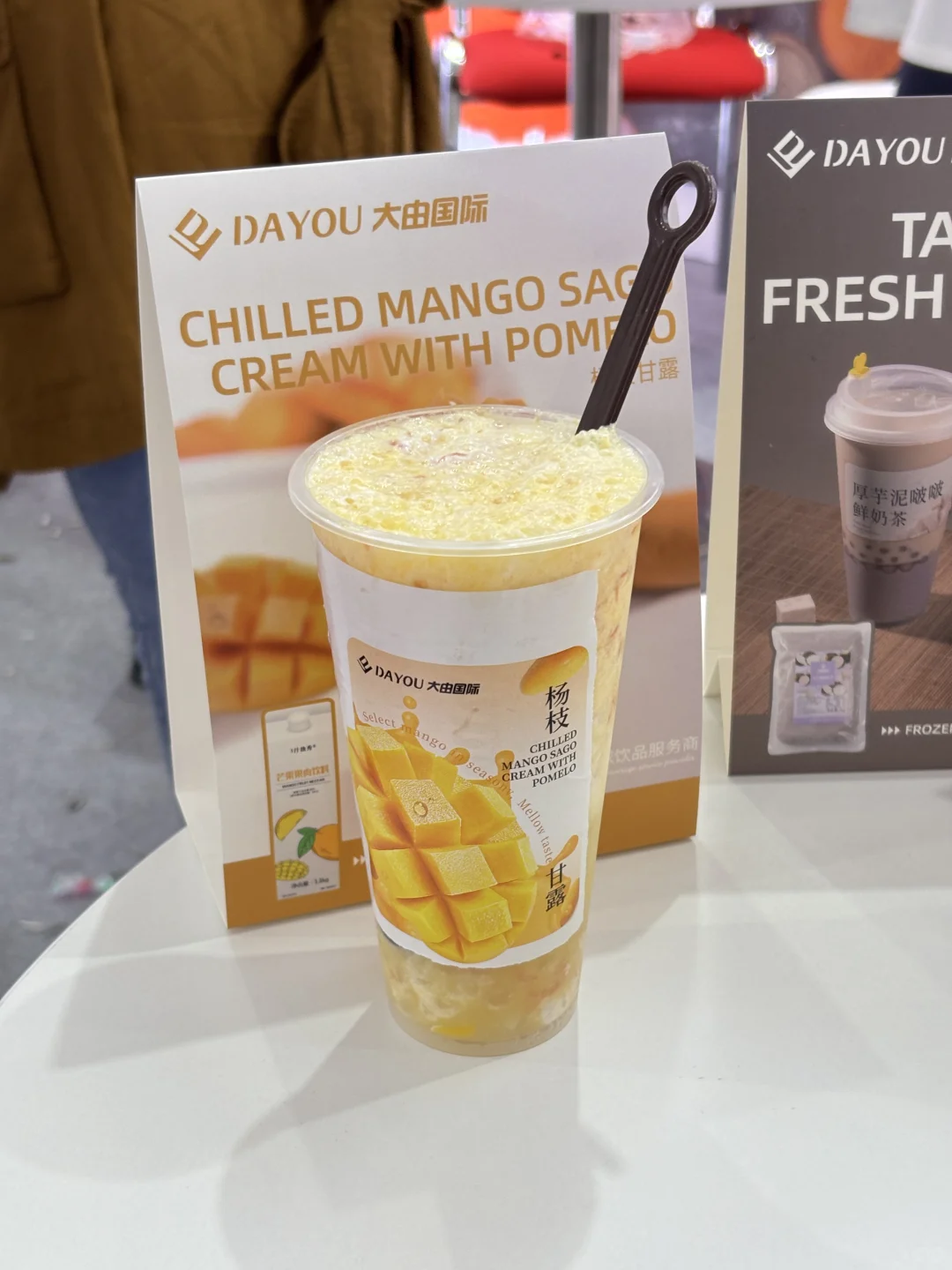 颜值高又好喝！谁能不爱