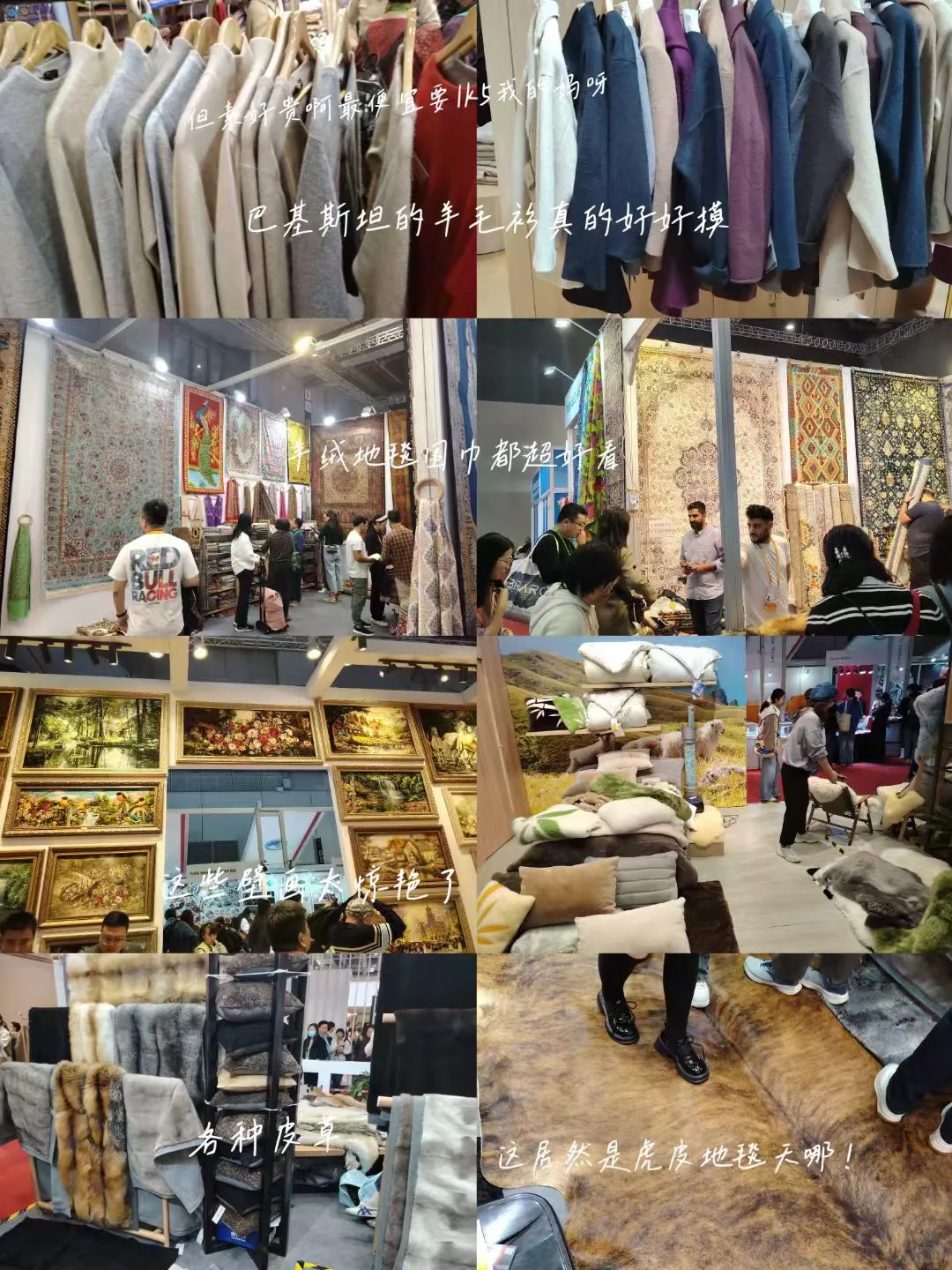 上海到底谁还在花钱吃饭❓