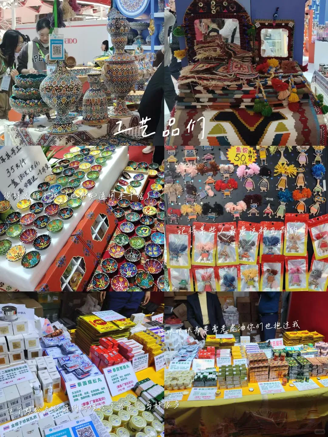 上海到底谁还在花钱吃饭❓