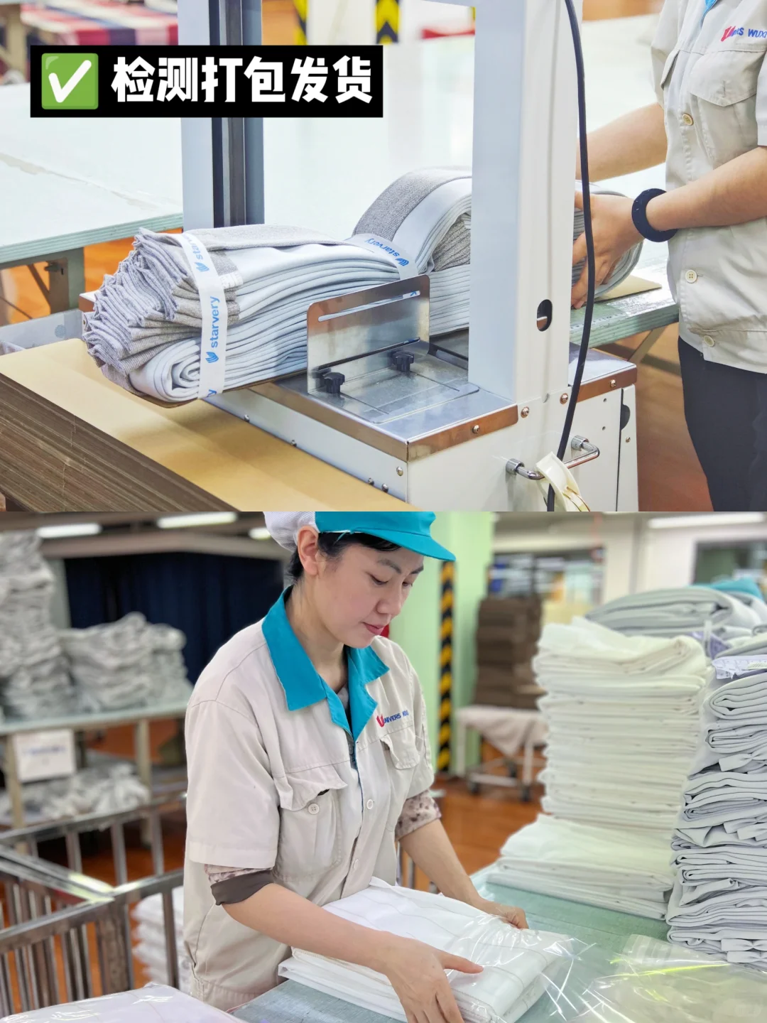 全屋窗帘定制|源头工厂直供 全球直达✈️