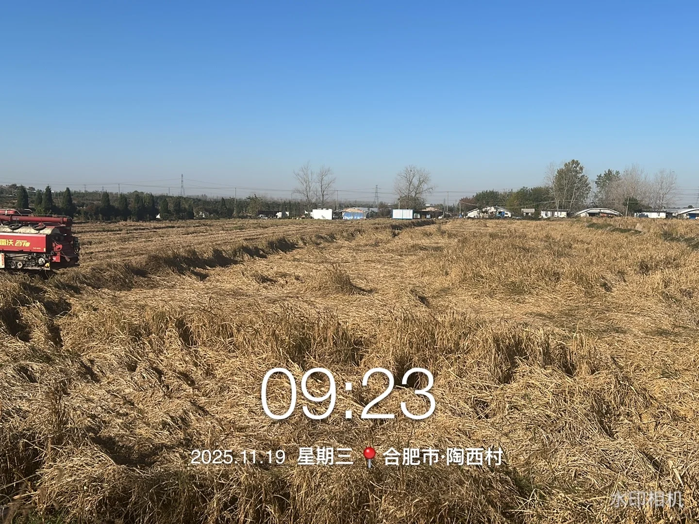 聊聊长丰收粮大户