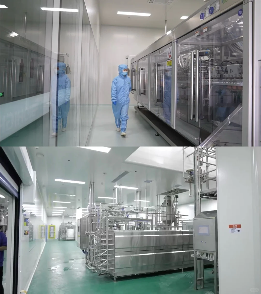 实力大健康食品代工厂❗️怎样合作❓?