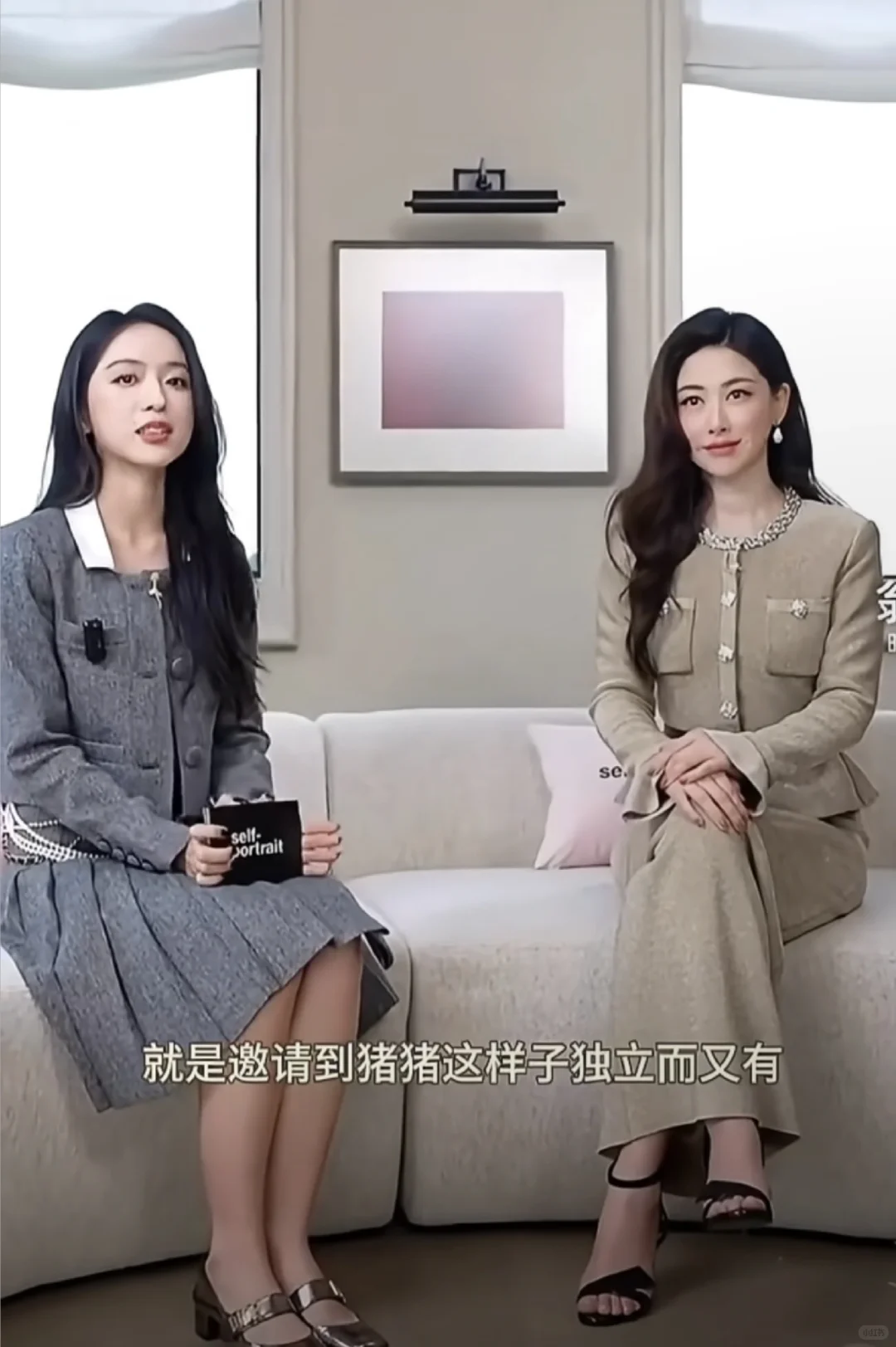 这个视频治好了我的标书焦虑症