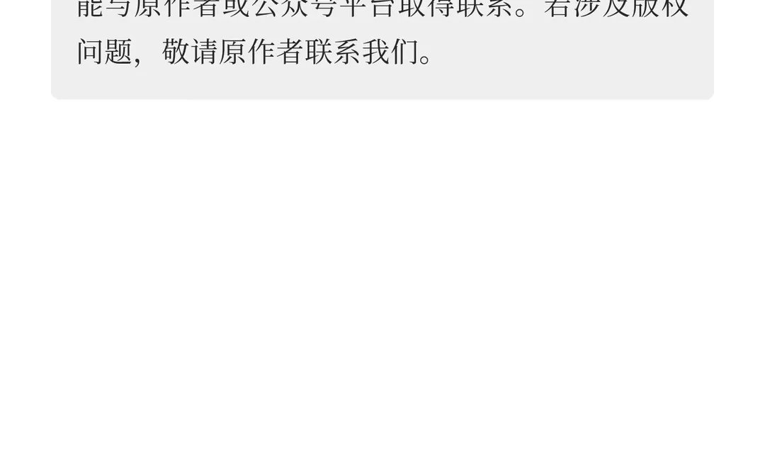 时隔9个月，内地赴美上市迎转机，龙电华鑫